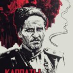 Дума о Ковпаке: Карпаты, Карпаты... Постер